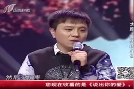 说出你的爱：班主任亲自为学生熬粥，一熬就是几个月，为他点赞！视频封面