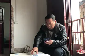 2020医保可在手机上缴费了，江西老王拿个二维码，在家自己弄视频封面