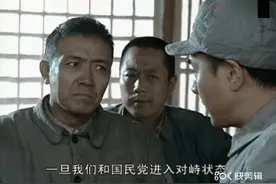 亮剑：李云龙一个团八个营，抵得上人家一个师，发财了视频封面