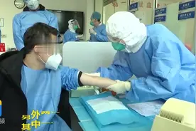 “义不容辞！”山东3名新冠肺炎康复者在青岛成功完成血浆捐赠视频封面