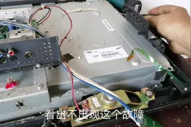 液晶电视机自动跳台或调节音量，华哥教你一招不花一分钱也能修好视频封面