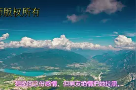 属鼠人别睡了，有一个害人精来找你！惹不起咱躲得起！视频封面