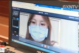 广西：春季网络招聘火热开启 助力大学毕业生就业视频封面
