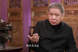 马未都 十二生肖到目前只出现了七个，剩下的五个下落不明。视频封面