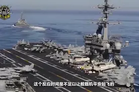 为什么舰载机降落时 还要推油门？今天才明白_