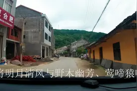 湖南石门县95年以前的杨柳乡，现在叫雁池乡这里有个里山河水库视频封面