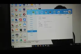 快速判断笔记本电脑是否为全新正品的两个小办法视频封面