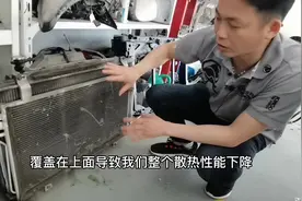 汽车空调常见故障分析，制冷系统的五大组件及功能介绍！视频封面