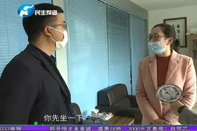 男子考取一级注册消防工程师，高兴之余发现领证得掏八千元？视频封面