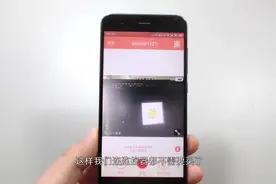 教你把旧手机变成远程监控，连摄像头的钱都省了，很好用视频封面