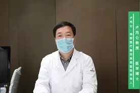 脂肪隆胸后会不会影响宝妈哺乳？医生的答案来了视频封面