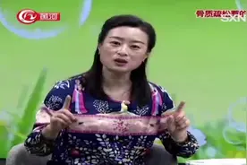专家来了：维生素D对人体有多重要？听专家讲述其具体作用视频封面