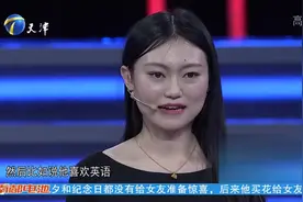24岁姑娘讲述求职经历以证明自身能力，专门找大企业｜非你莫属视频封面