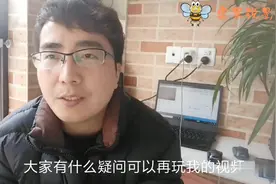 阿宾带大家快速把视频格式转换成mp4，并使用快剪辑把视频剪辑好
