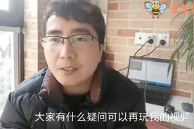 阿宾带大家快速把视频格式转换成mp4，并使用快剪辑把视频剪辑好