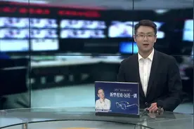长治：购房十几年 不见楼房退钱难图片