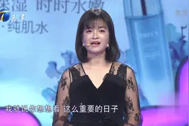 爱情保卫战：13年夫妻因家庭琐事心生嫌隙，妻子缺少关爱满腹委屈视频封面