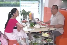 影视：穷女孩去面试遇到总裁，直接被录取，最后还成为老总太太视频封面