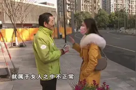 "男追女隔座山，女追男隔层纱"
女子真心错付: 怀孕后幡然醒悟…视频封面