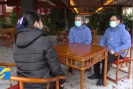 如何缓解一线医疗队员心理压力？专家：及时介入干预以协助缓解视频封面