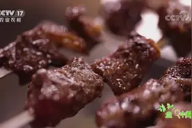 吃烤羊肉串会致癌？专家：每天要吃上百串羊肉串视频封面