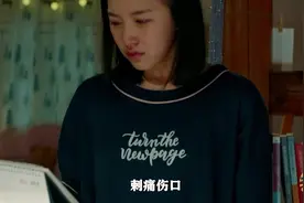 听一首苦情歌《爱囚》，我为你放弃了所有，只希望你能够回头视频封面