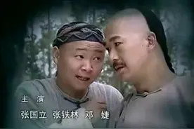 电视剧《布衣知县梵如花》片头曲 七品歌视频封面