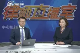 公司把双休日也算作请假天数，是否违法？视频封面