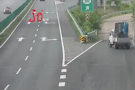 货车走错路 在高速上违法倒车 扣12分B证降C证视频封面