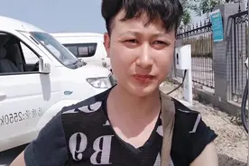 成都货拉拉司机今天送货到三台县 差点没找到充电站差点回不了家视频封面
