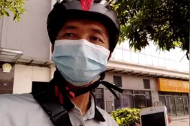 （6/24/2020）在家带孩子的宝爸，兼职这个工作照样每天收入200元视频封面