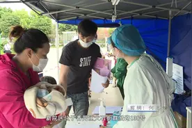 番禺第二人民医院整体迁入新院区 旧院区停诊视频封面