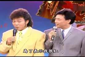 张菲劝弟弟费玉清结婚：你不懂娶老婆的好处！谁知小哥反击更搞笑视频封面