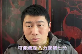 进贤纳谏，李世民和朱元璋，能打几分？视频封面