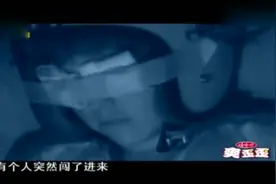 惊悚凶宅里有“鬼魂”？专家架起红外摄像机，拍下了这一幕！视频封面