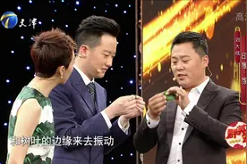 歌手刘大成展示精湛口技，用树叶演凑美妙歌曲丨群英会视频封面