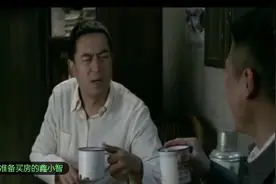 爷们：张嘉译传授喝酒技巧, 千杯不醉，李国友服了，竖起大拇指！视频封面