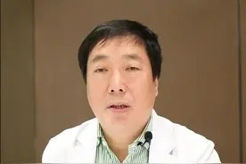 油烫伤后起水泡了怎么办？外科医生教你如何处理视频封面