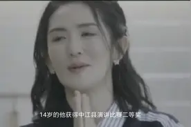 湖南台“一姐”谢娜，生于四川德阳，带给我们无数欢乐的好主持人视频封面