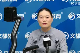 2020考研初试管理类联考考后逻辑真题及答案解析--文都网校崔瑞视频封面
