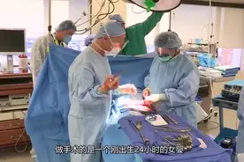 世界上年龄最小产妇，女婴自己出生仅24小时，紧急送去剖腹产！视频封面