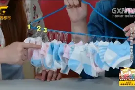 超级点子王：生活达人教你变废为宝，矿泉水瓶秒变晾袜子神器视频封面
