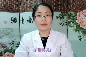 颈椎不舒服时，按揉一下颈部百劳穴，可帮助您改善颈部酸痛的症状