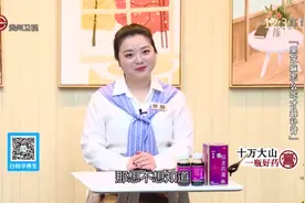 医生开讲：每天吃10克生的黑芝麻，既能补肾益精又能润肠通便