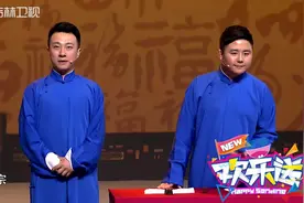 欢乐送：刘铨淼套路张番用英语喊爸爸，张番反应太机智回答迅速视频封面