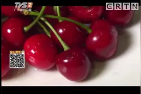 樱桃的养生效果这么好，具有补益气血、抗氧化等功效|我爱返寻味