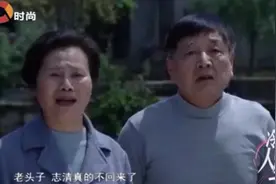 冷暖人生：哥哥欺负了弟弟的老婆，弟弟痛苦万分，决定离家出走视频封面