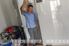 广东佛山，今天来充煤气，看到价格那一刻我惊到了，真是良心老板视频封面