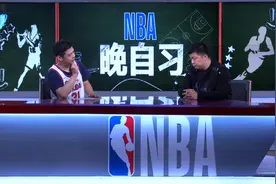 【NBA晚自习】伦纳德极限一投绝杀76人，奠定猛龙夺冠之路视频封面