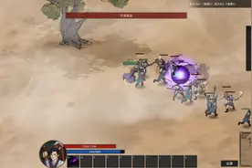 部落与弯刀02：终于有人愿意加入我的军队了！